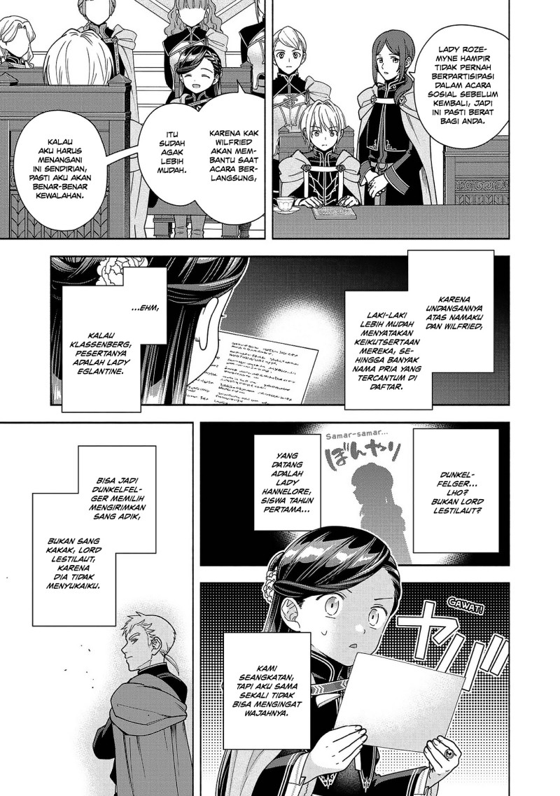 Baca Honzuki no Gekokujou Part 4 - Chapter 53 halaman 15