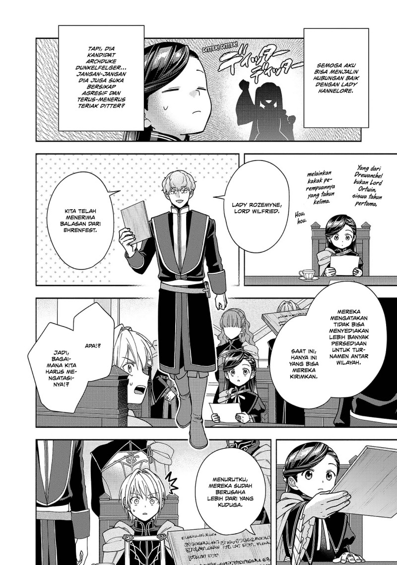 Baca Honzuki no Gekokujou Part 4 - Chapter 53 halaman 16