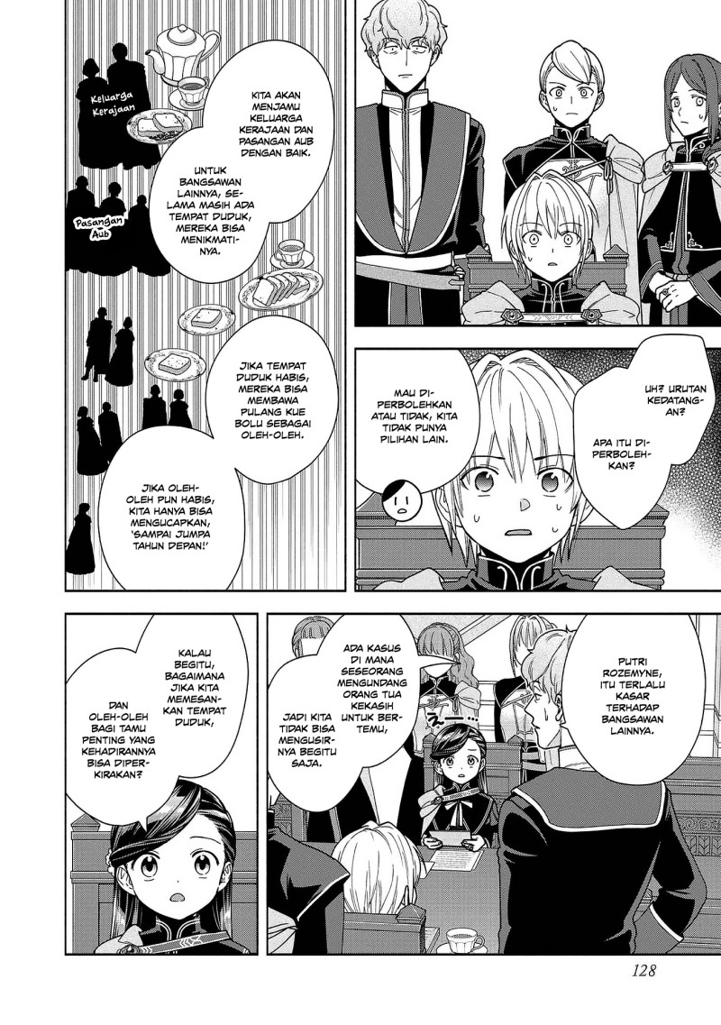 Baca Honzuki no Gekokujou Part 4 - Chapter 53 halaman 18