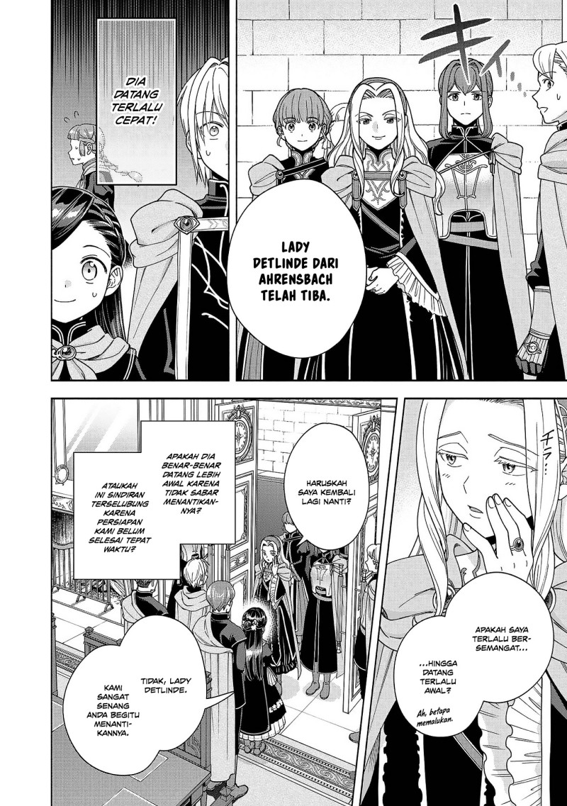 Baca Honzuki no Gekokujou Part 4 - Chapter 53 halaman 22