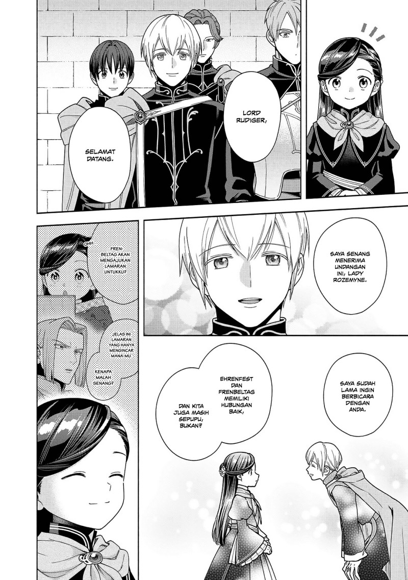 Baca Honzuki no Gekokujou Part 4 - Chapter 53 halaman 24