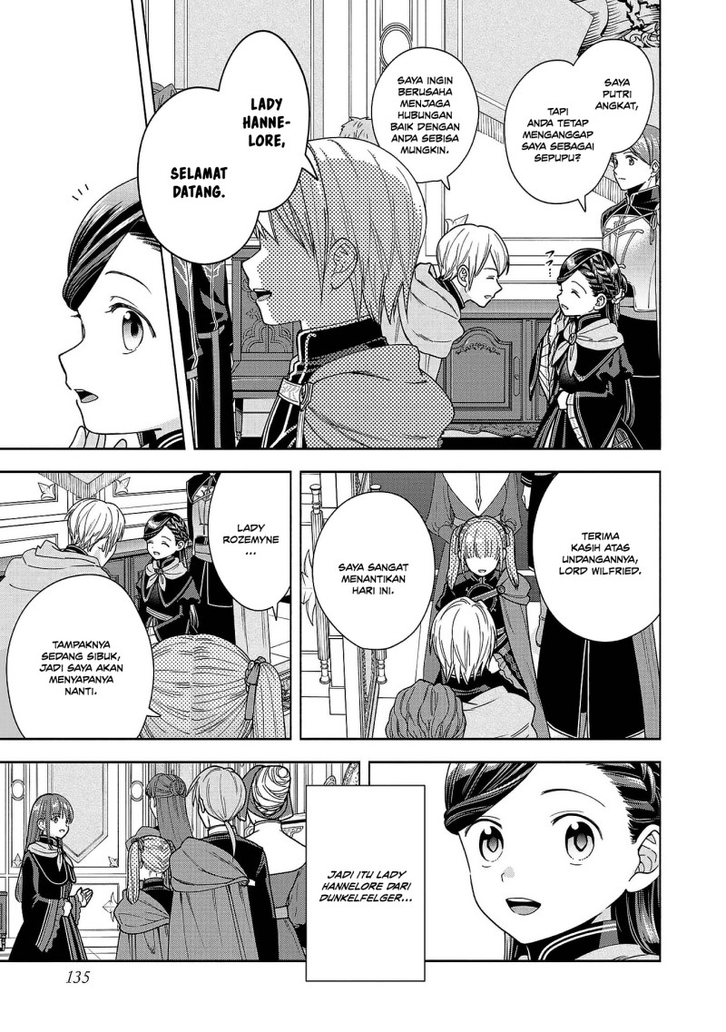 Baca Honzuki no Gekokujou Part 4 - Chapter 53 halaman 25