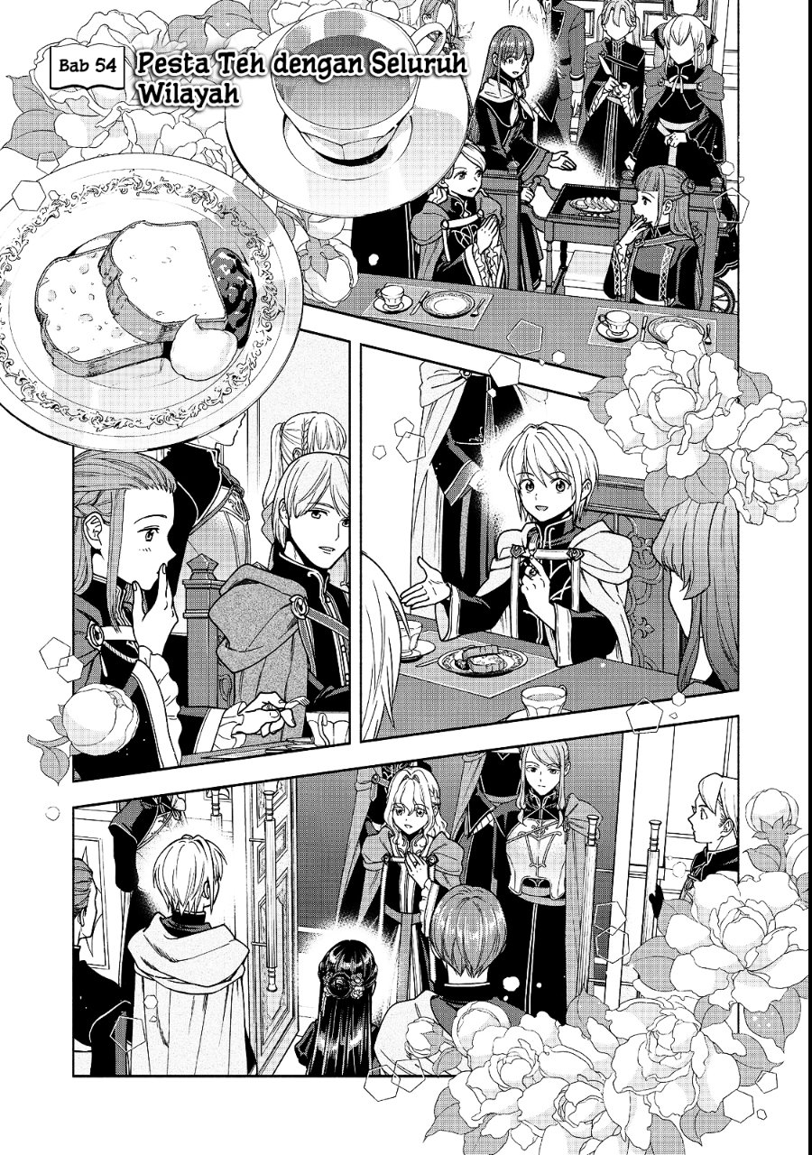 Honzuki no Gekokujou Part 4 Chapter 54 - Page 1
