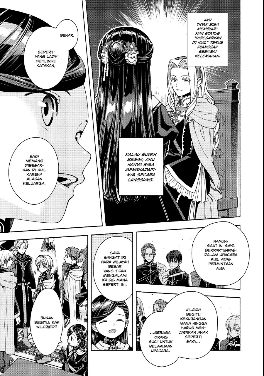 Honzuki no Gekokujou Part 4 Chapter 54 - Page 10