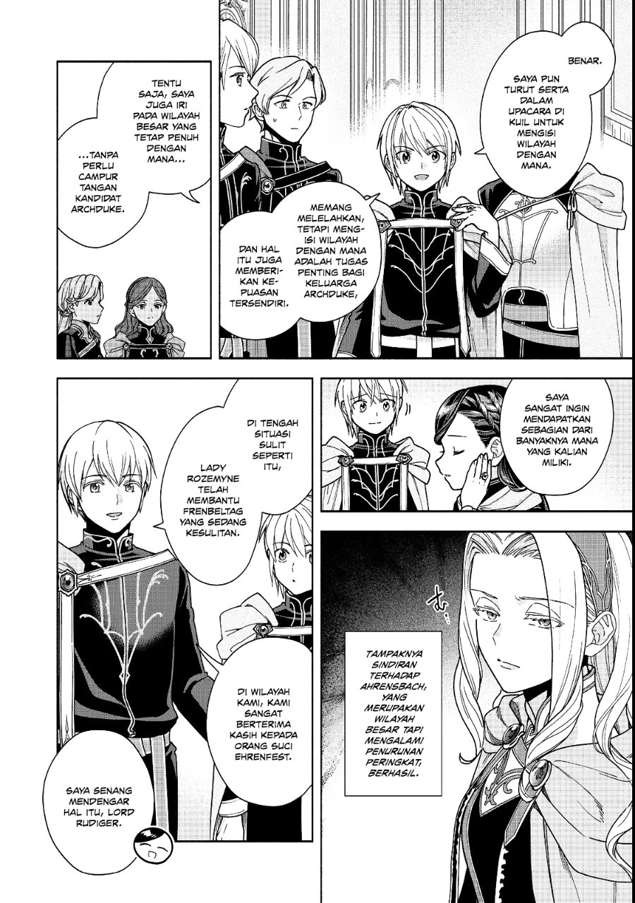 Honzuki no Gekokujou Part 4 Chapter 54 - Page 11