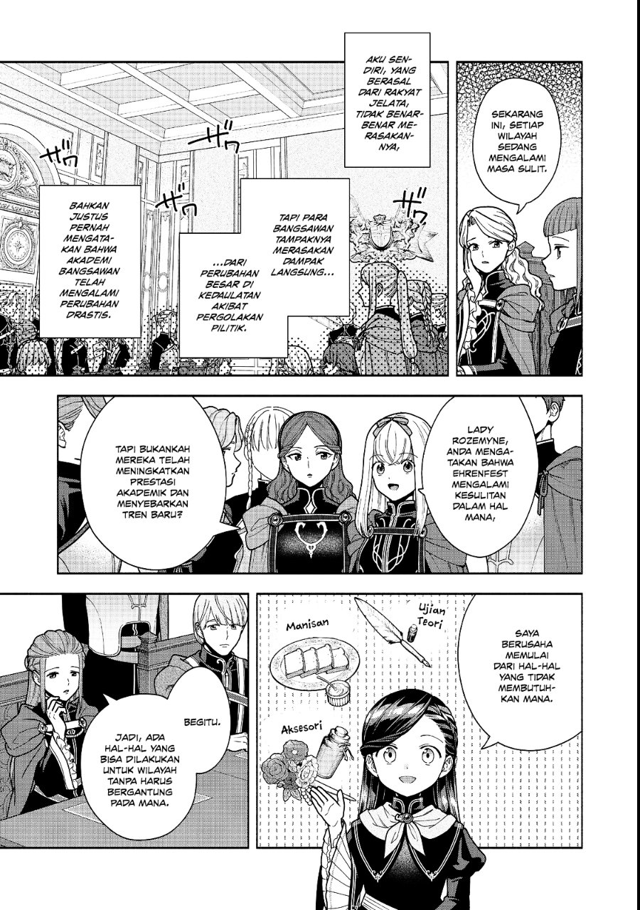 Honzuki no Gekokujou Part 4 Chapter 54 - Page 12