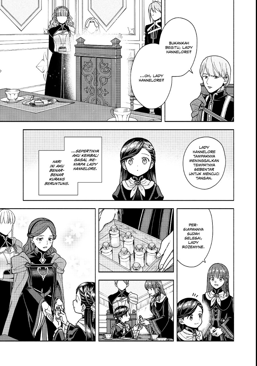 Honzuki no Gekokujou Part 4 Chapter 54 - Page 16