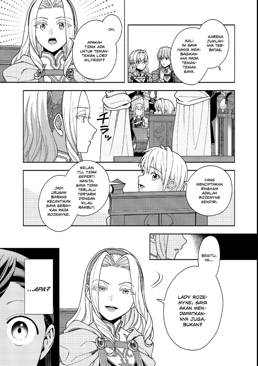 Honzuki no Gekokujou Part 4 Chapter 54 - Page 18