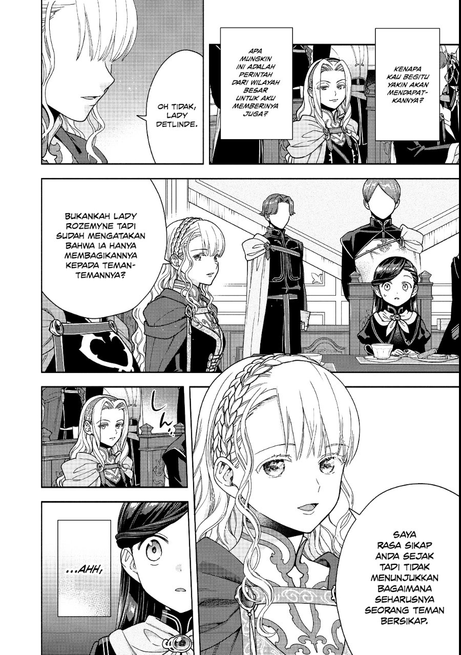 Honzuki no Gekokujou Part 4 Chapter 54 - Page 19