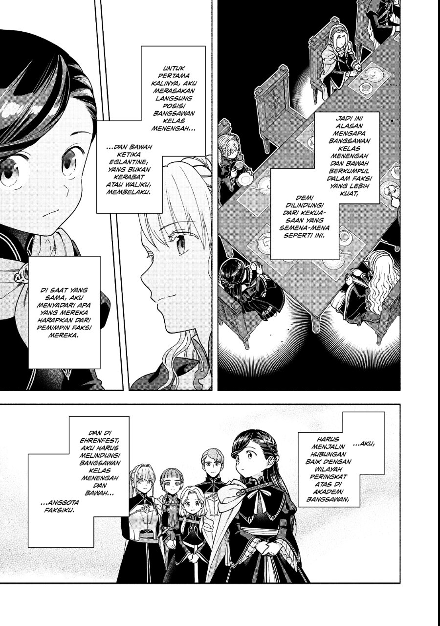 Honzuki no Gekokujou Part 4 Chapter 54 - Page 20