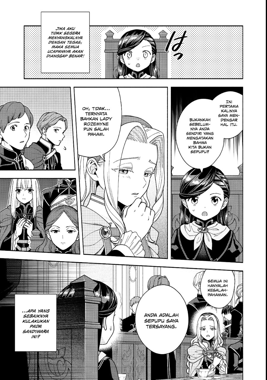 Honzuki no Gekokujou Part 4 Chapter 54 - Page 22
