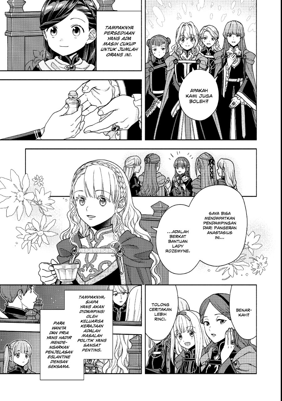 Honzuki no Gekokujou Part 4 Chapter 54 - Page 24