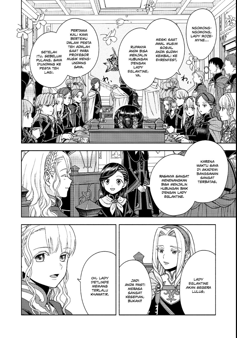 Honzuki no Gekokujou Part 4 Chapter 54 - Page 25
