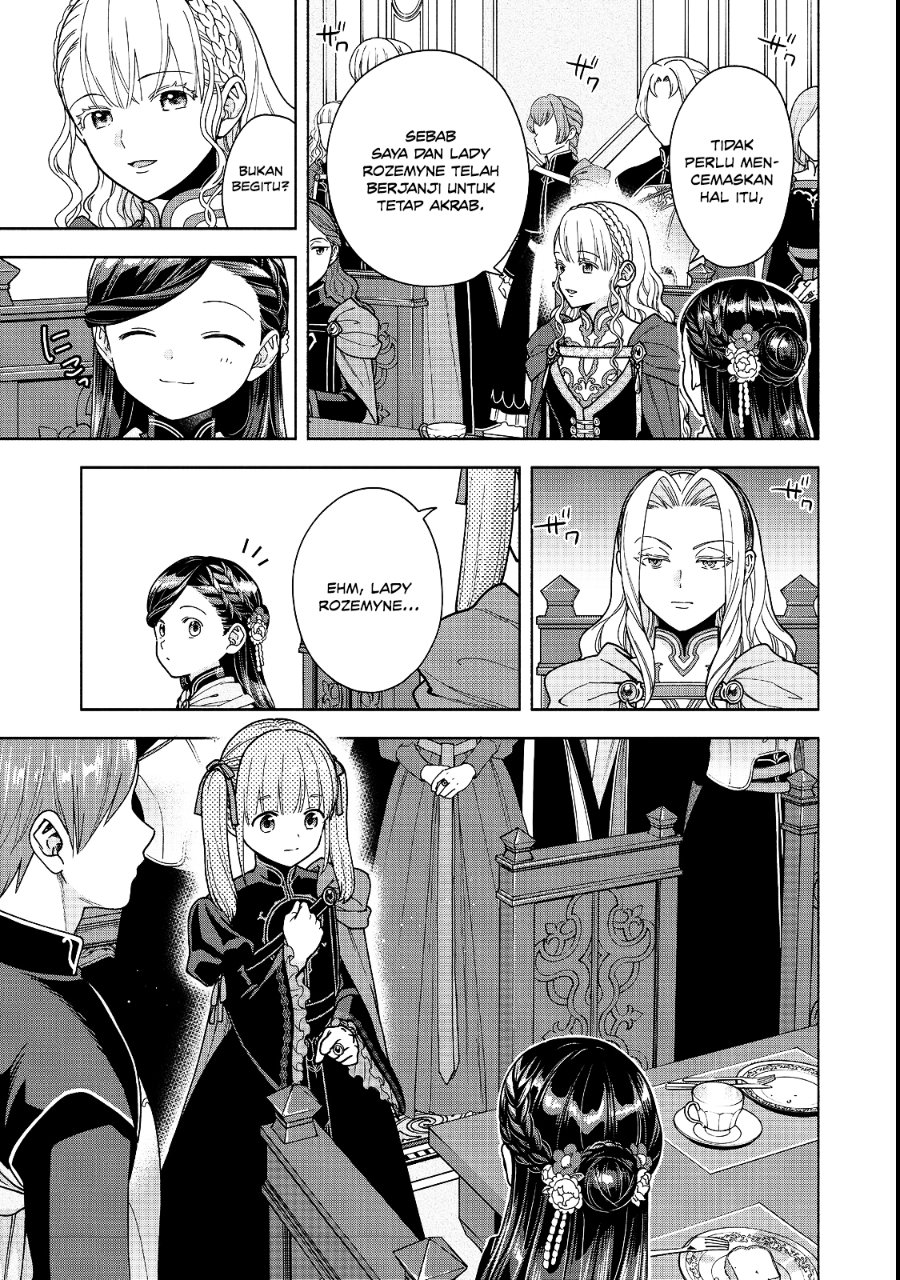 Honzuki no Gekokujou Part 4 Chapter 54 - Page 26