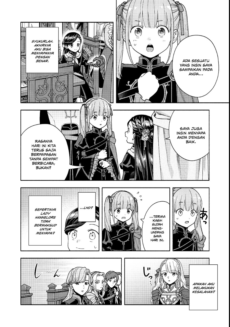 Honzuki no Gekokujou Part 4 Chapter 54 - Page 27