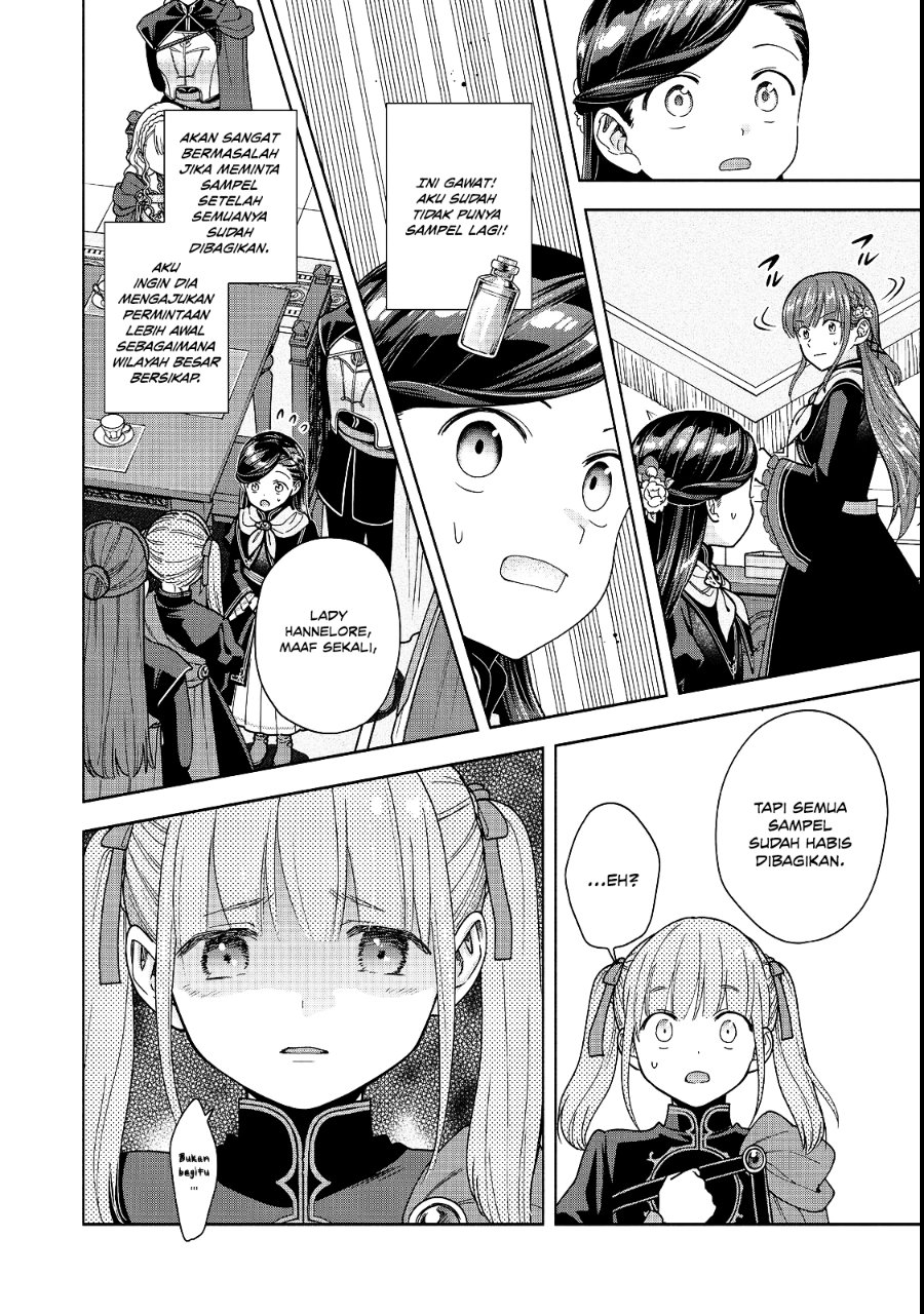 Honzuki no Gekokujou Part 4 Chapter 54 - Page 29