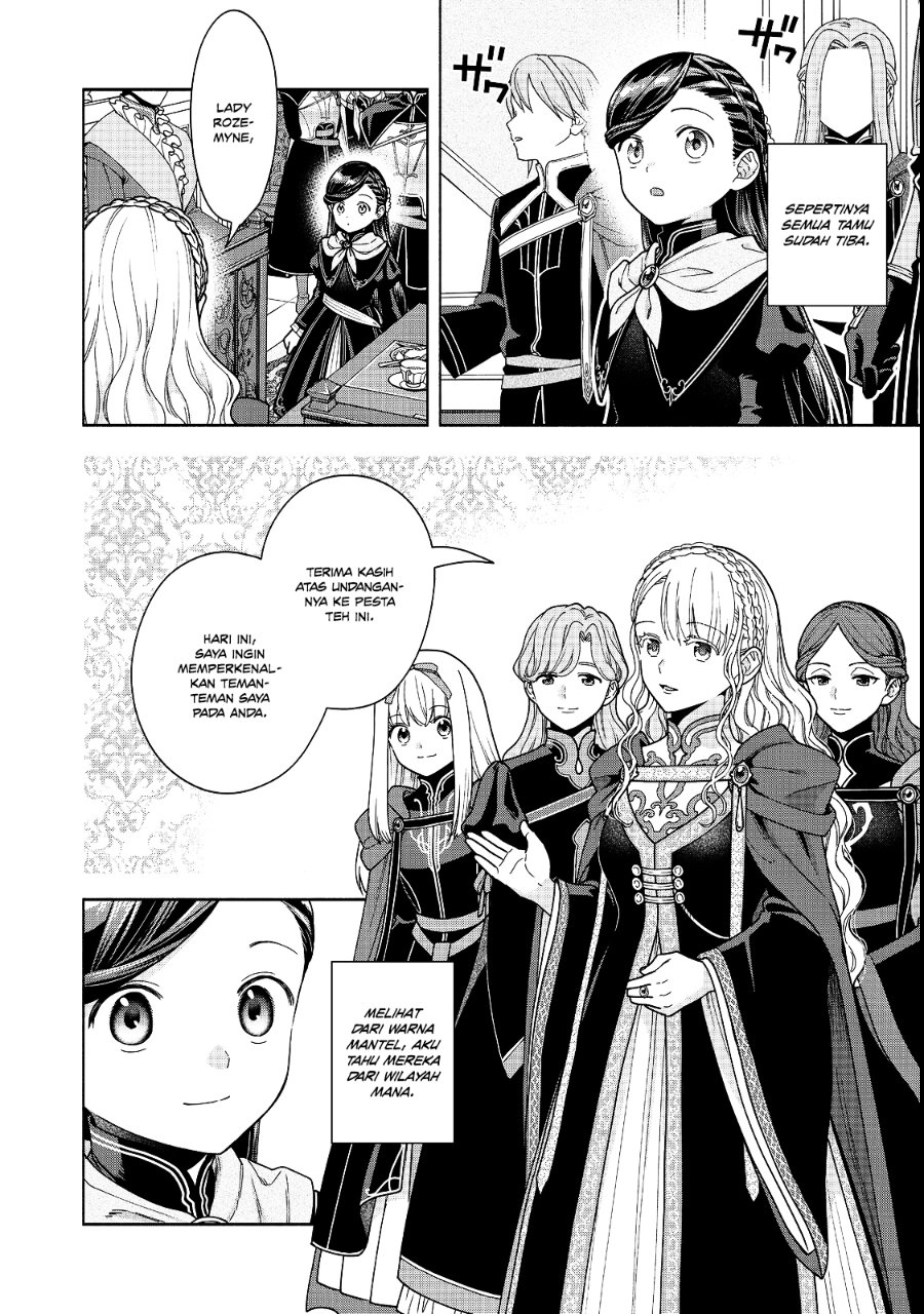 Honzuki no Gekokujou Part 4 Chapter 54 - Page 3