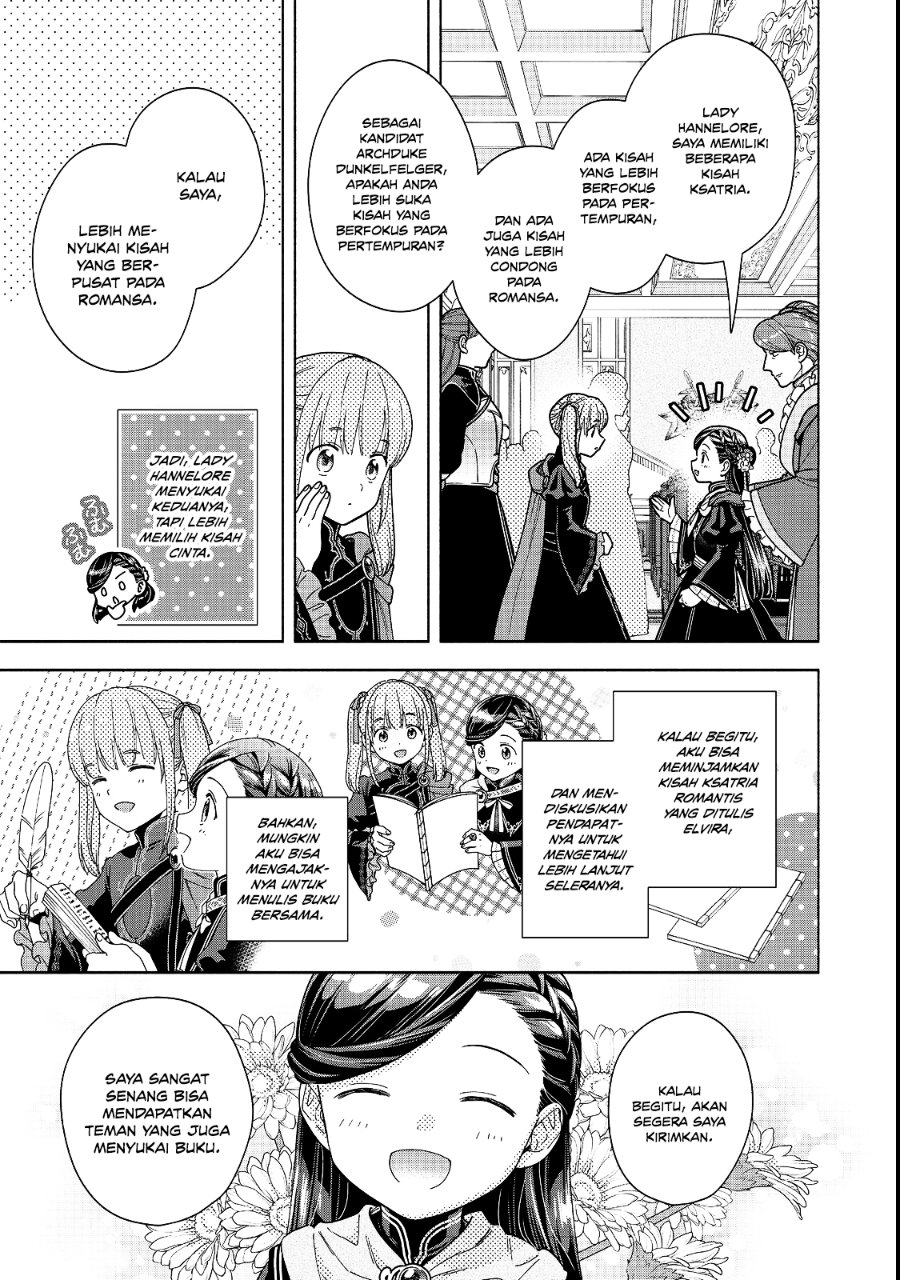 Honzuki no Gekokujou Part 4 Chapter 54 - Page 32