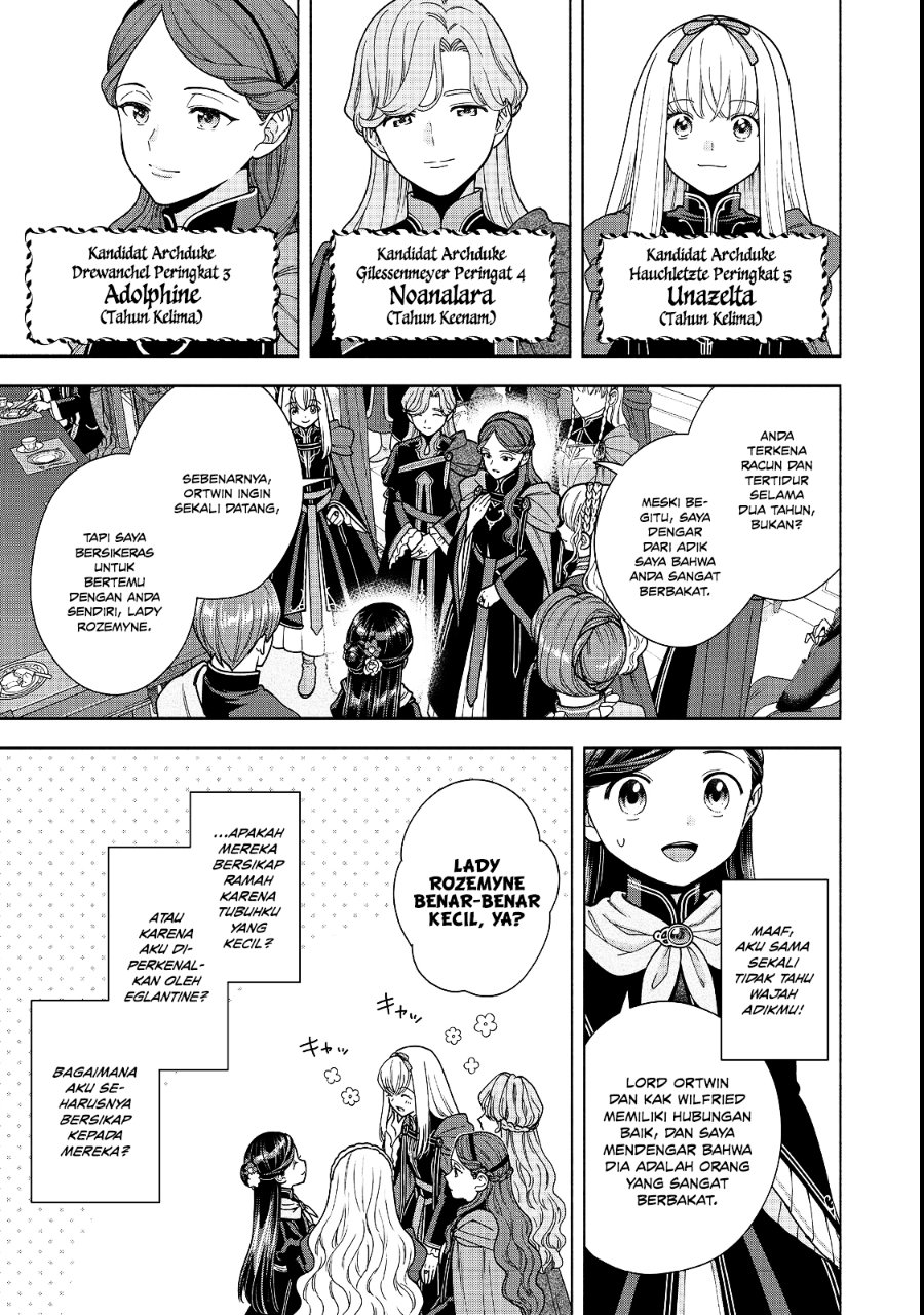 Honzuki no Gekokujou Part 4 Chapter 54 - Page 4