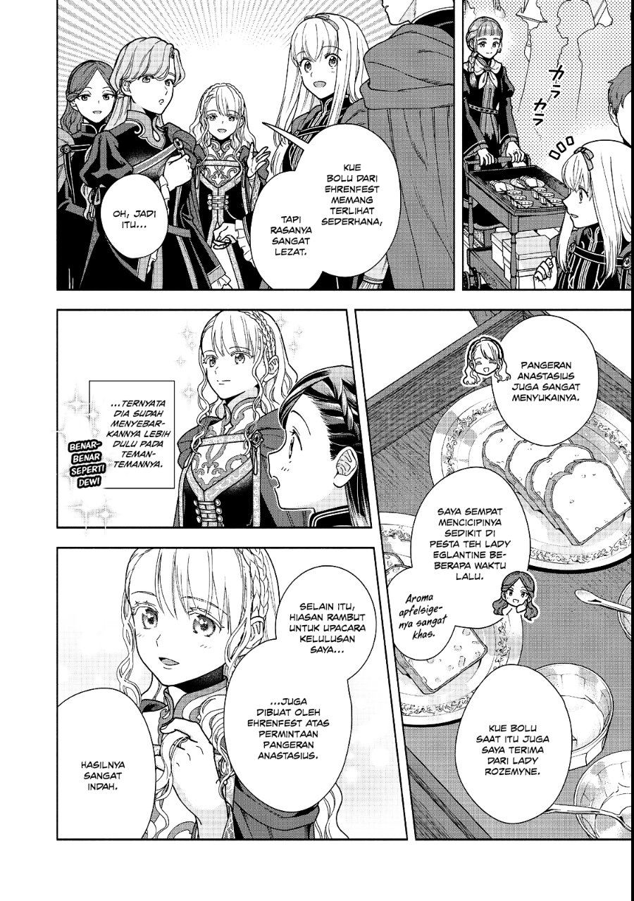 Honzuki no Gekokujou Part 4 Chapter 54 - Page 5