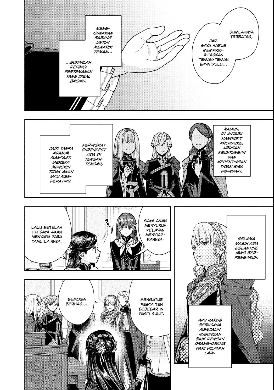 Honzuki no Gekokujou Part 4 Chapter 54 - Page 7
