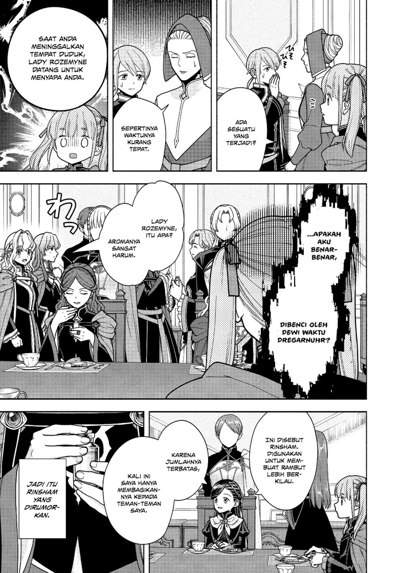 Honzuki no Gekokujou Part 4 Chapter 55 - Page 11
