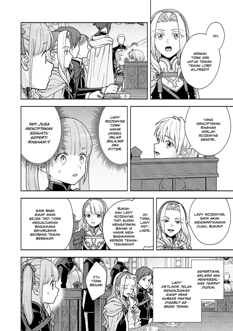 Honzuki no Gekokujou Part 4 Chapter 55 - Page 12