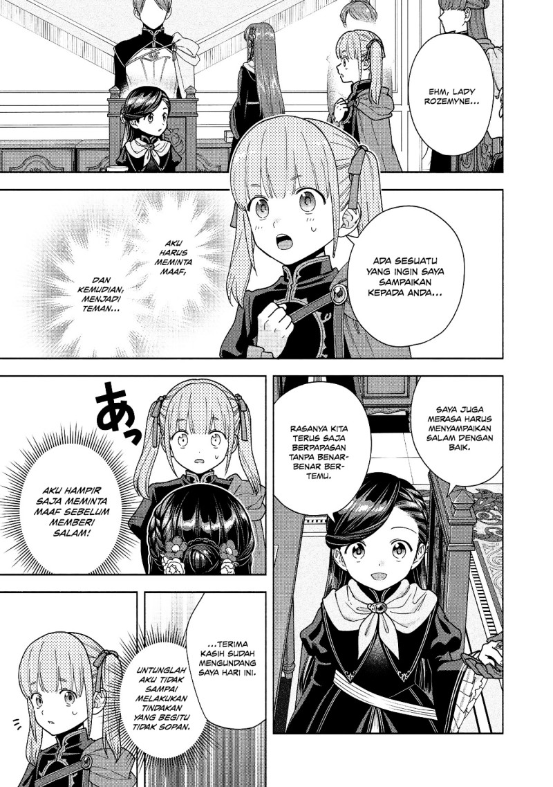 Honzuki no Gekokujou Part 4 Chapter 55 - Page 15