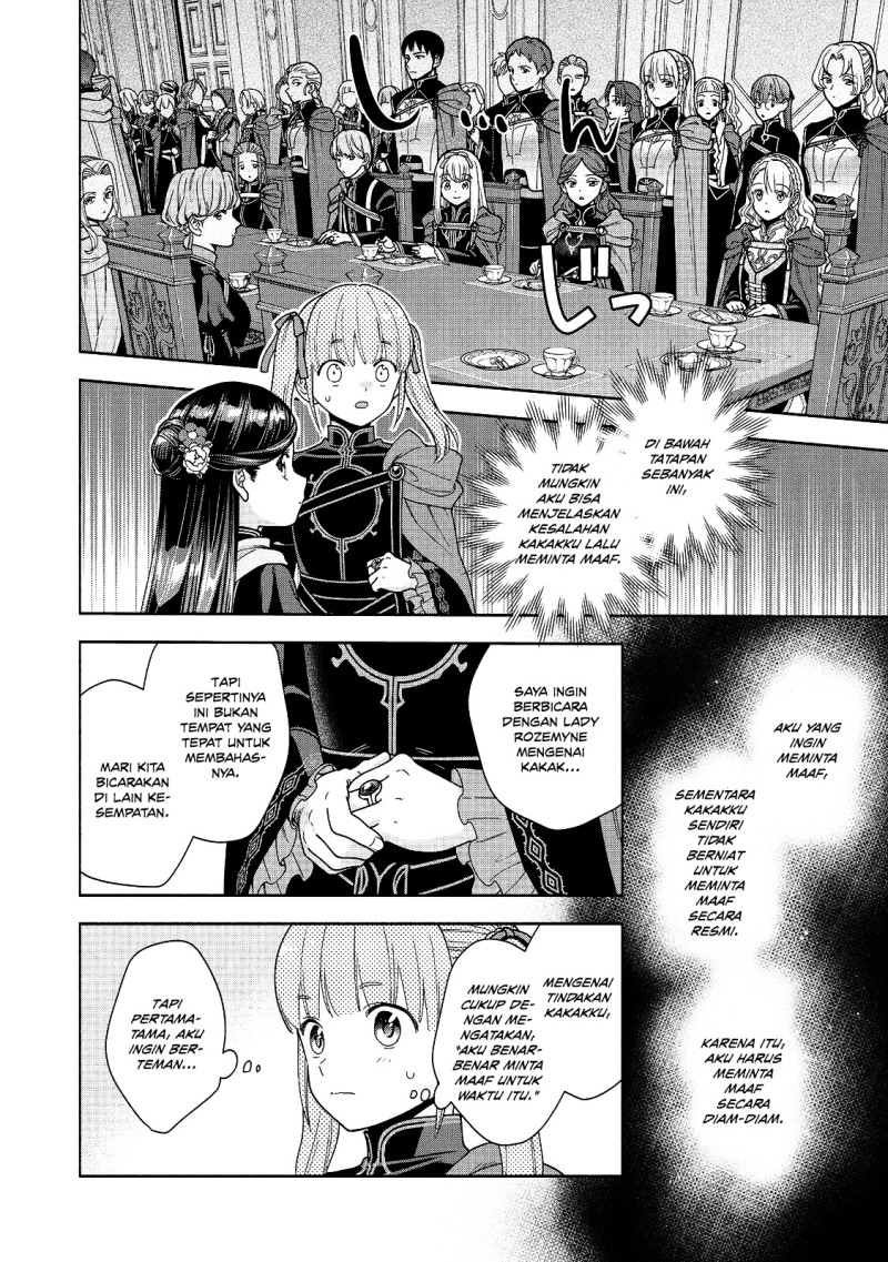 Honzuki no Gekokujou Part 4 Chapter 55 - Page 16