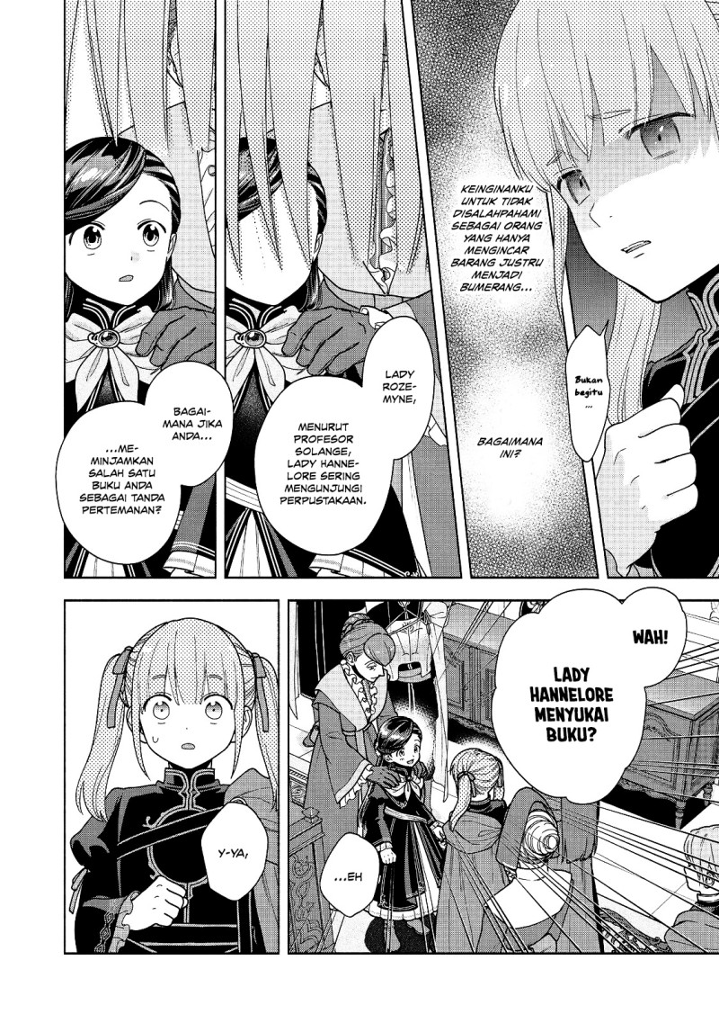 Honzuki no Gekokujou Part 4 Chapter 55 - Page 18