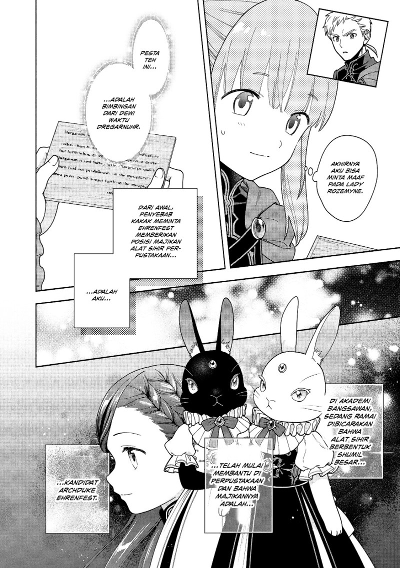 Honzuki no Gekokujou Part 4 Chapter 55 - Page 2