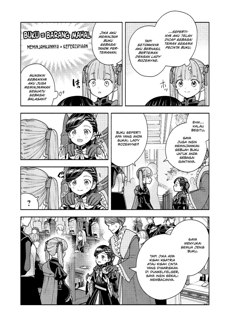 Honzuki no Gekokujou Part 4 Chapter 55 - Page 20