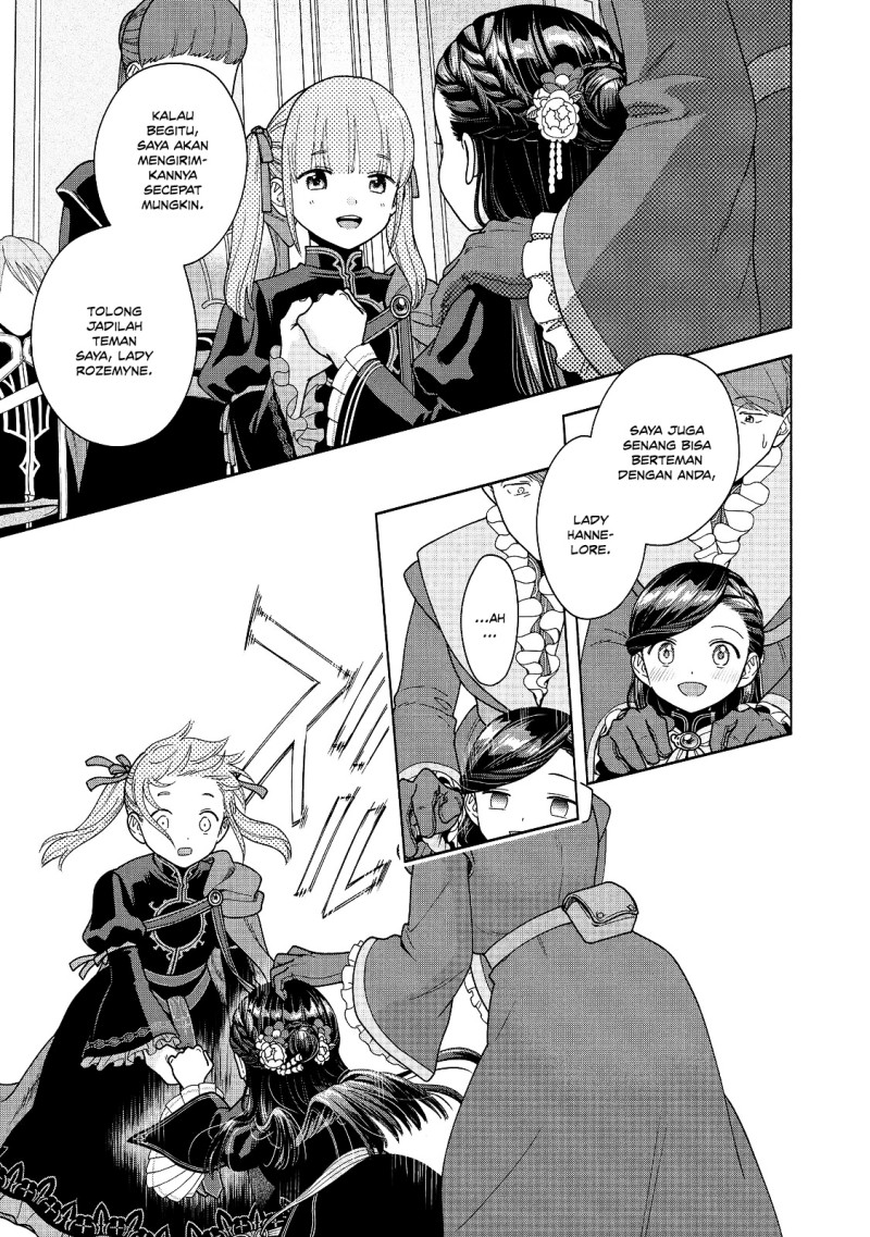 Honzuki no Gekokujou Part 4 Chapter 55 - Page 21