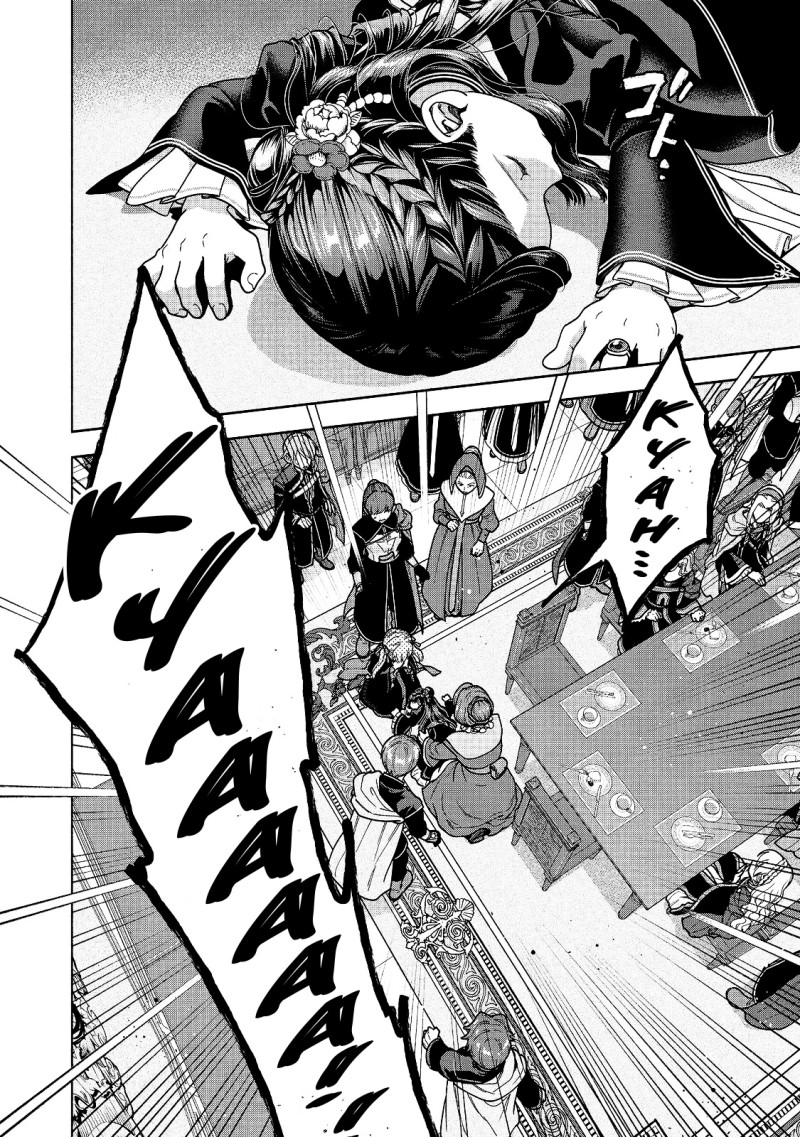 Honzuki no Gekokujou Part 4 Chapter 55 - Page 22