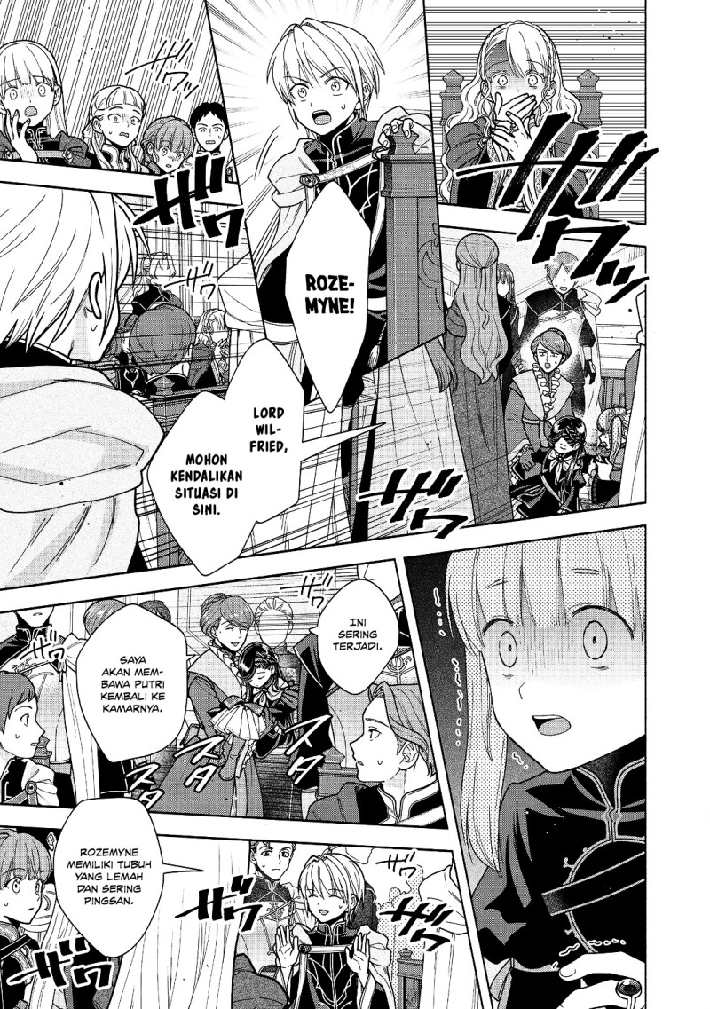 Honzuki no Gekokujou Part 4 Chapter 55 - Page 23