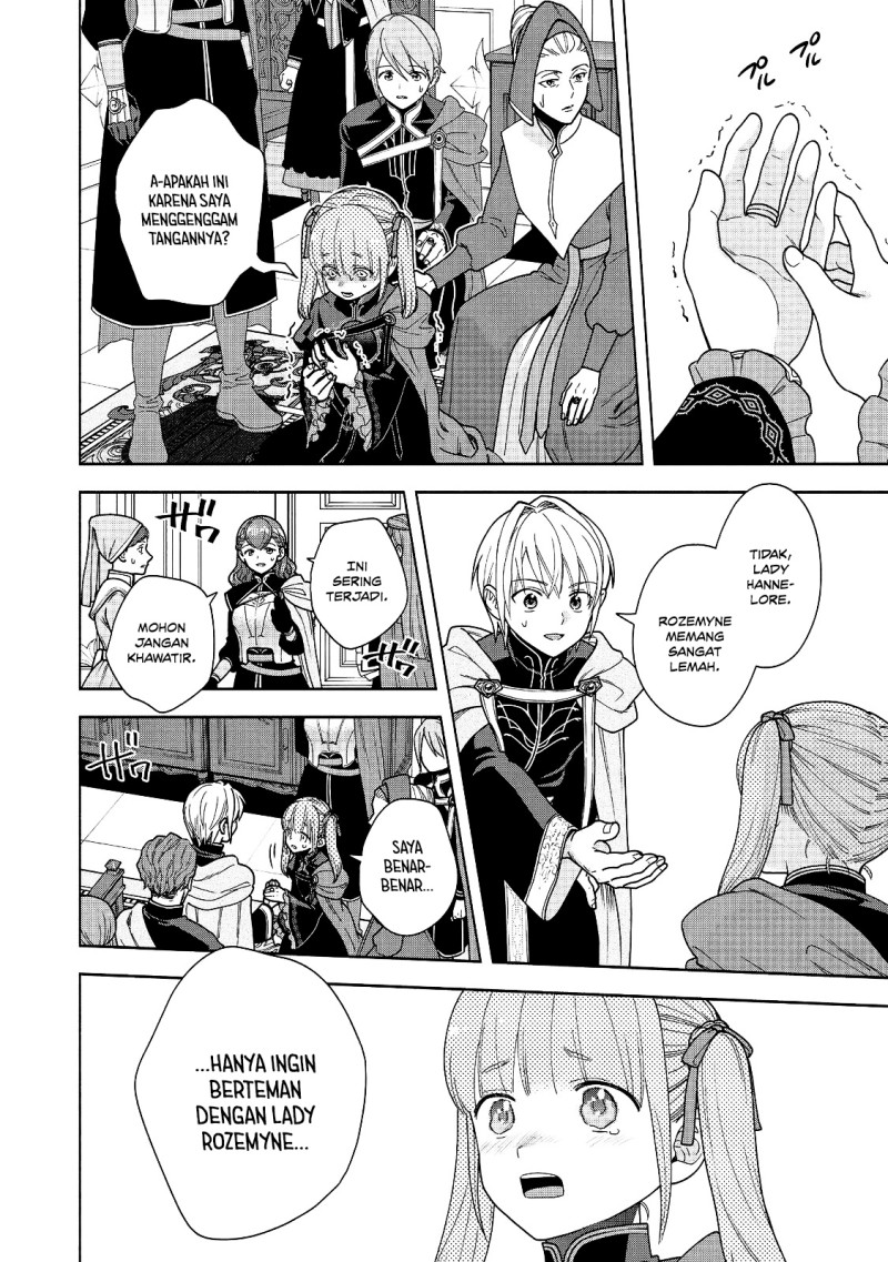 Honzuki no Gekokujou Part 4 Chapter 55 - Page 24
