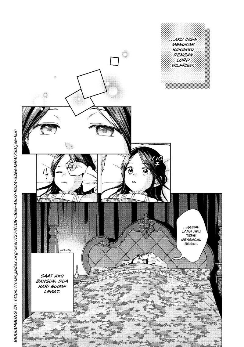 Honzuki no Gekokujou Part 4 Chapter 55 - Page 27