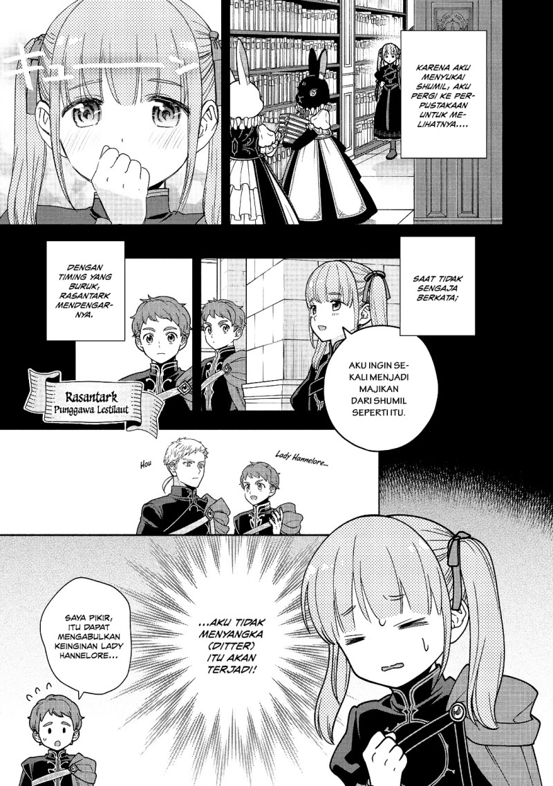 Honzuki no Gekokujou Part 4 Chapter 55 - Page 3