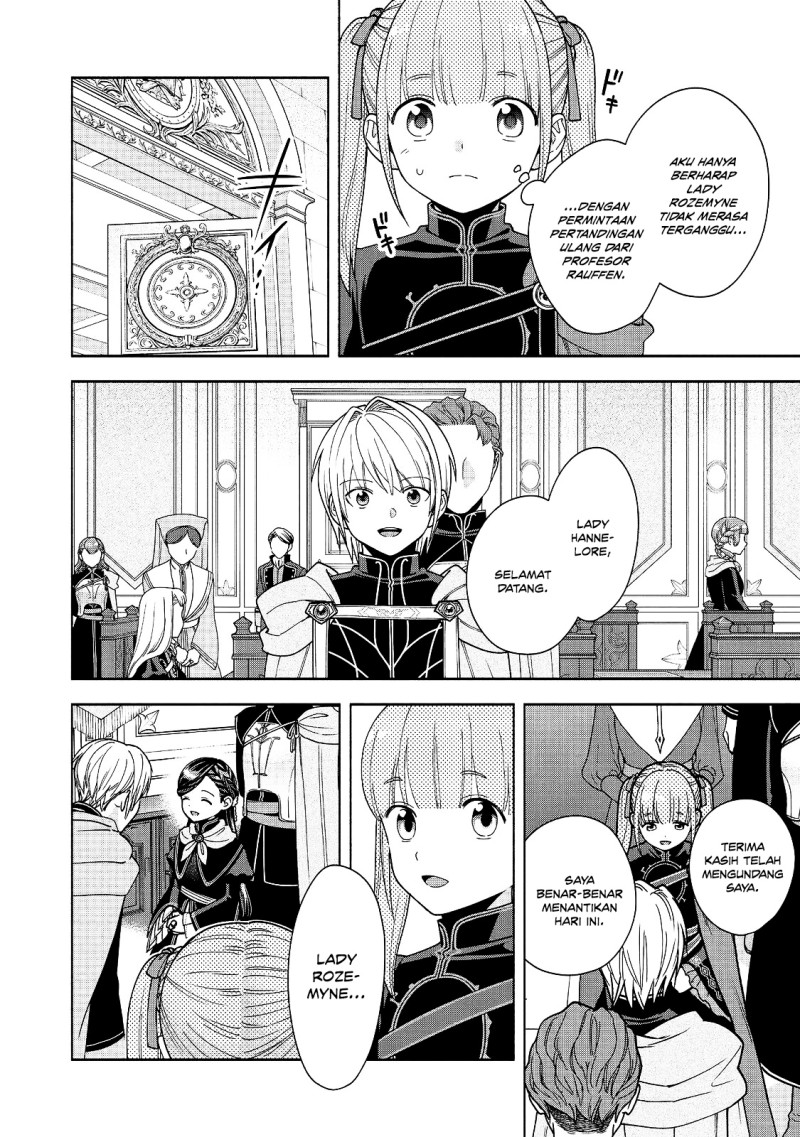 Honzuki no Gekokujou Part 4 Chapter 55 - Page 6