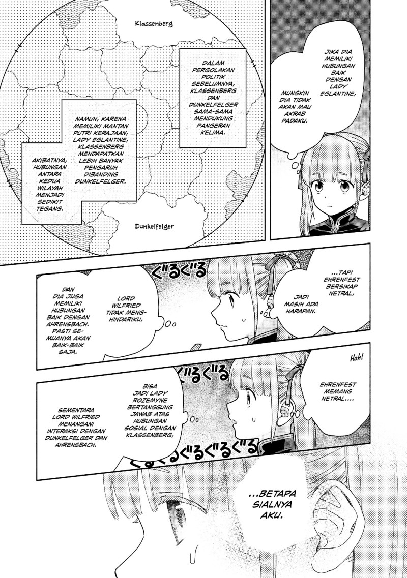 Honzuki no Gekokujou Part 4 Chapter 55 - Page 9