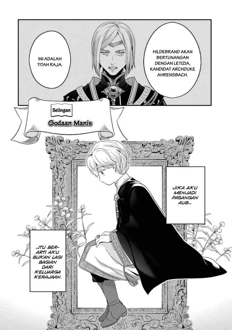 Honzuki no Gekokujou: Shisho ni Naru Tame ni wa Shudan o Erandeiraremasen—Dai 5-bu: Todaeta Chishiki wo Tsunageyou! Chapter 4.5 - Page 1