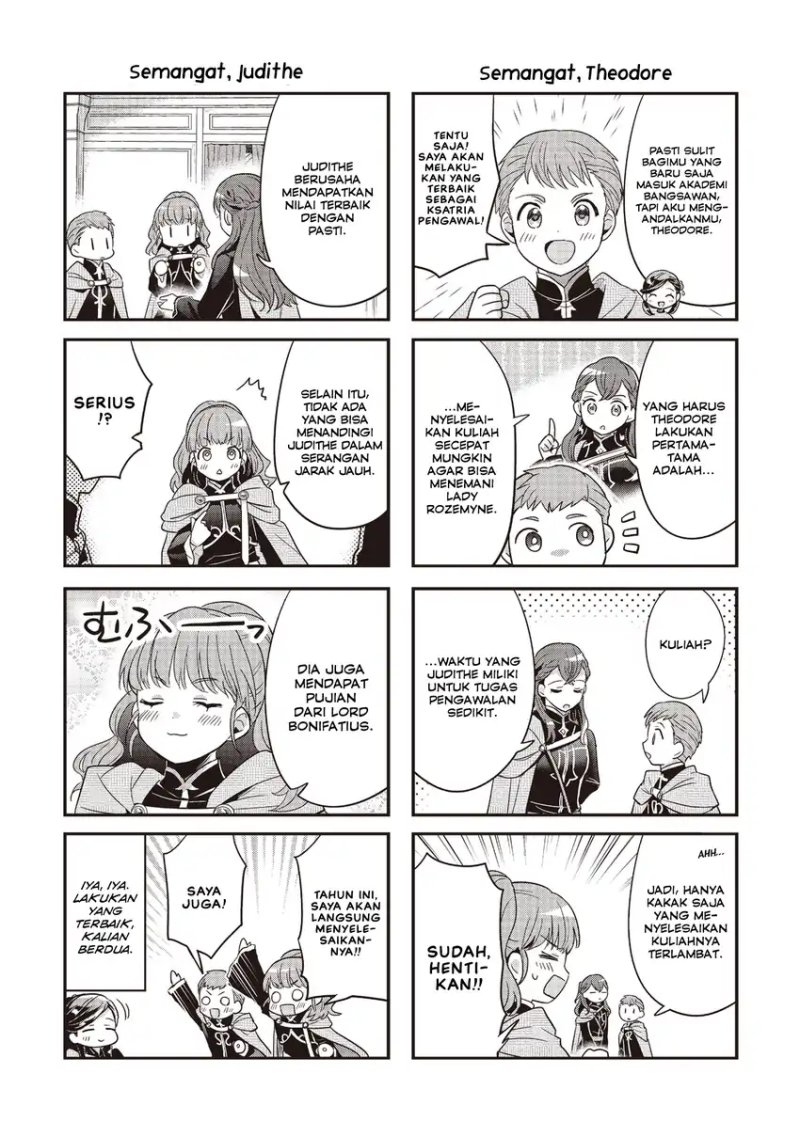 Honzuki no Gekokujou: Shisho ni Naru Tame ni wa Shudan o Erandeiraremasen—Dai 5-bu: Todaeta Chishiki wo Tsunageyou! Chapter 4.5 - Page 12