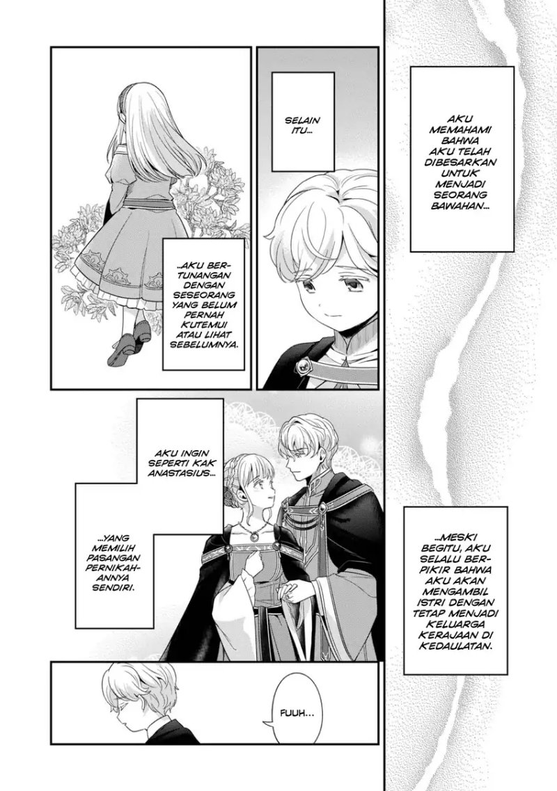 Honzuki no Gekokujou: Shisho ni Naru Tame ni wa Shudan o Erandeiraremasen—Dai 5-bu: Todaeta Chishiki wo Tsunageyou! Chapter 4.5 - Page 2