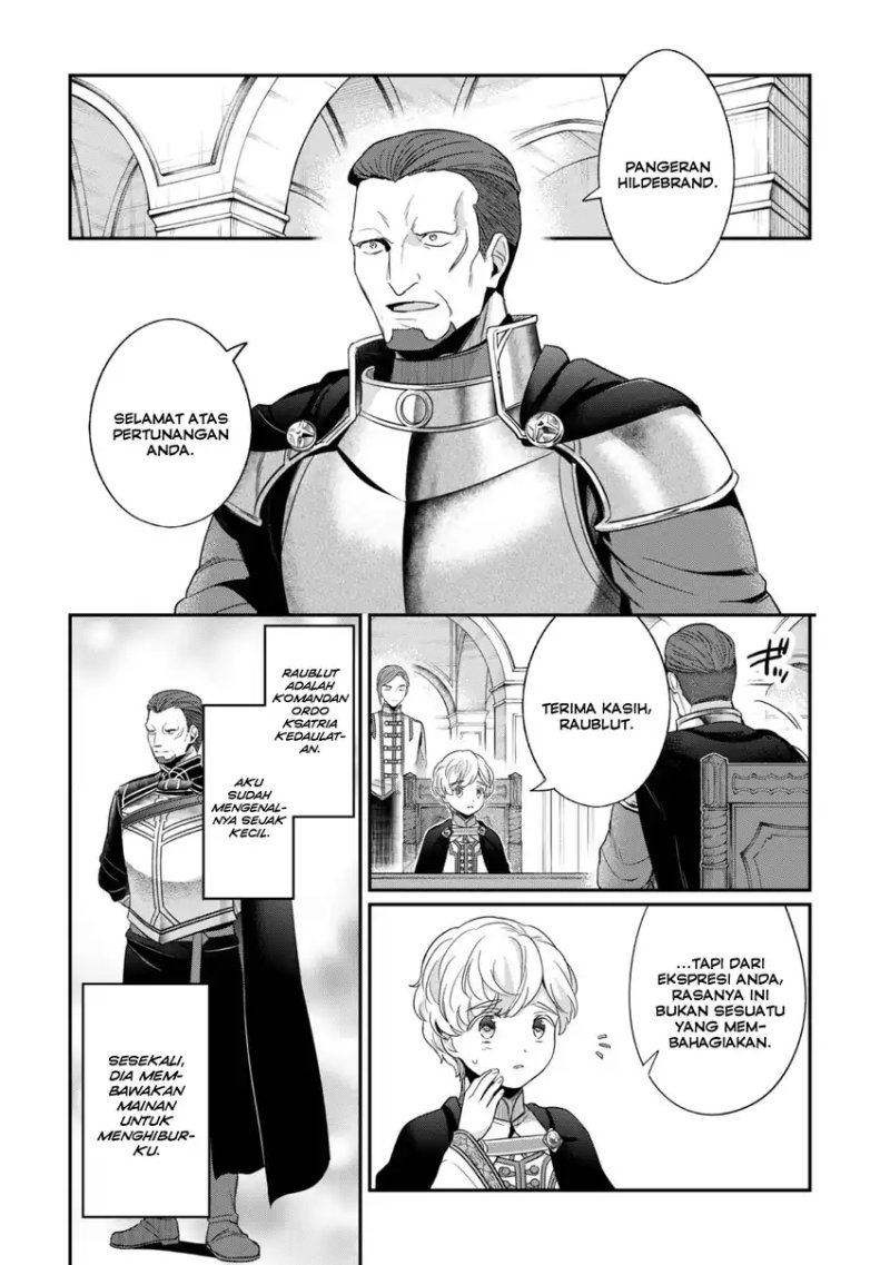 Honzuki no Gekokujou: Shisho ni Naru Tame ni wa Shudan o Erandeiraremasen—Dai 5-bu: Todaeta Chishiki wo Tsunageyou! Chapter 4.5 - Page 3