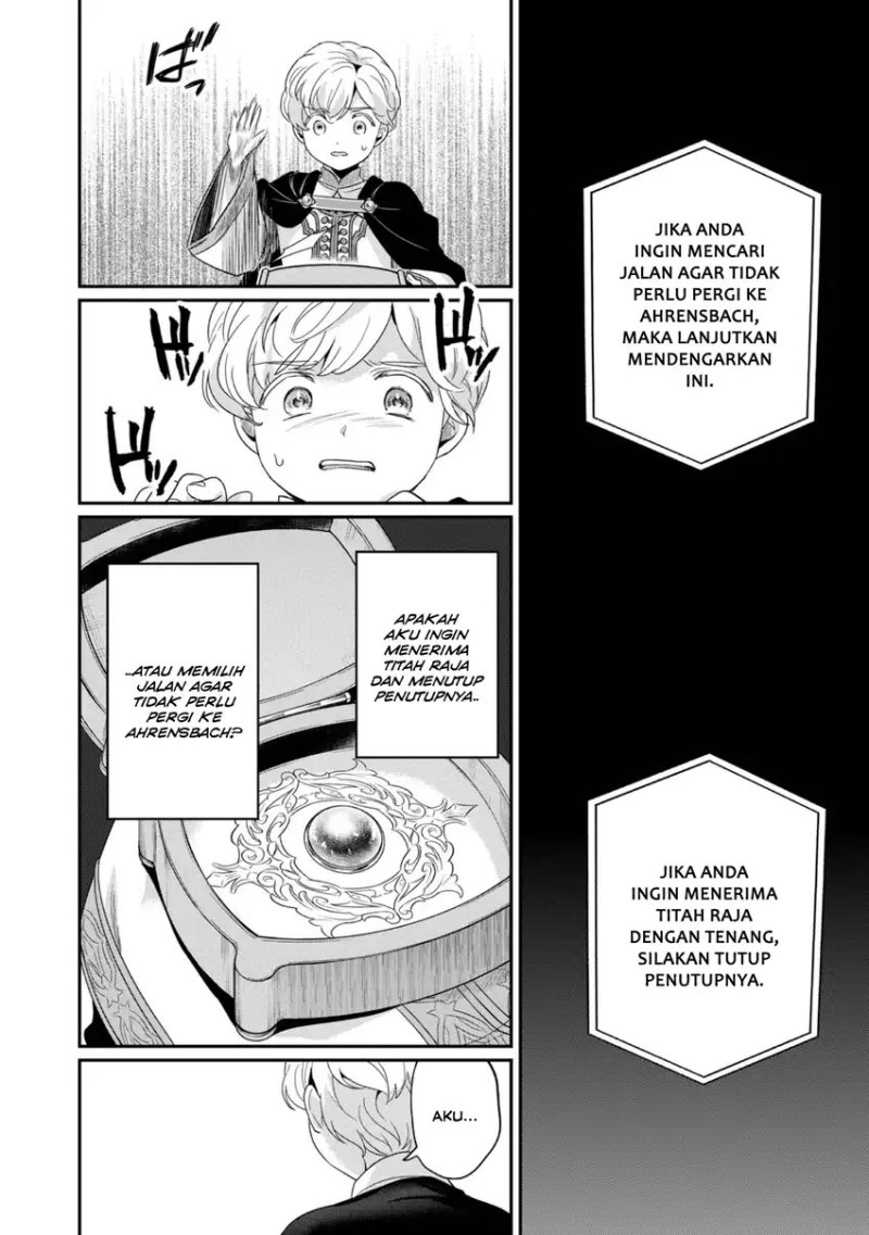 Honzuki no Gekokujou: Shisho ni Naru Tame ni wa Shudan o Erandeiraremasen—Dai 5-bu: Todaeta Chishiki wo Tsunageyou! Chapter 4.5 - Page 6