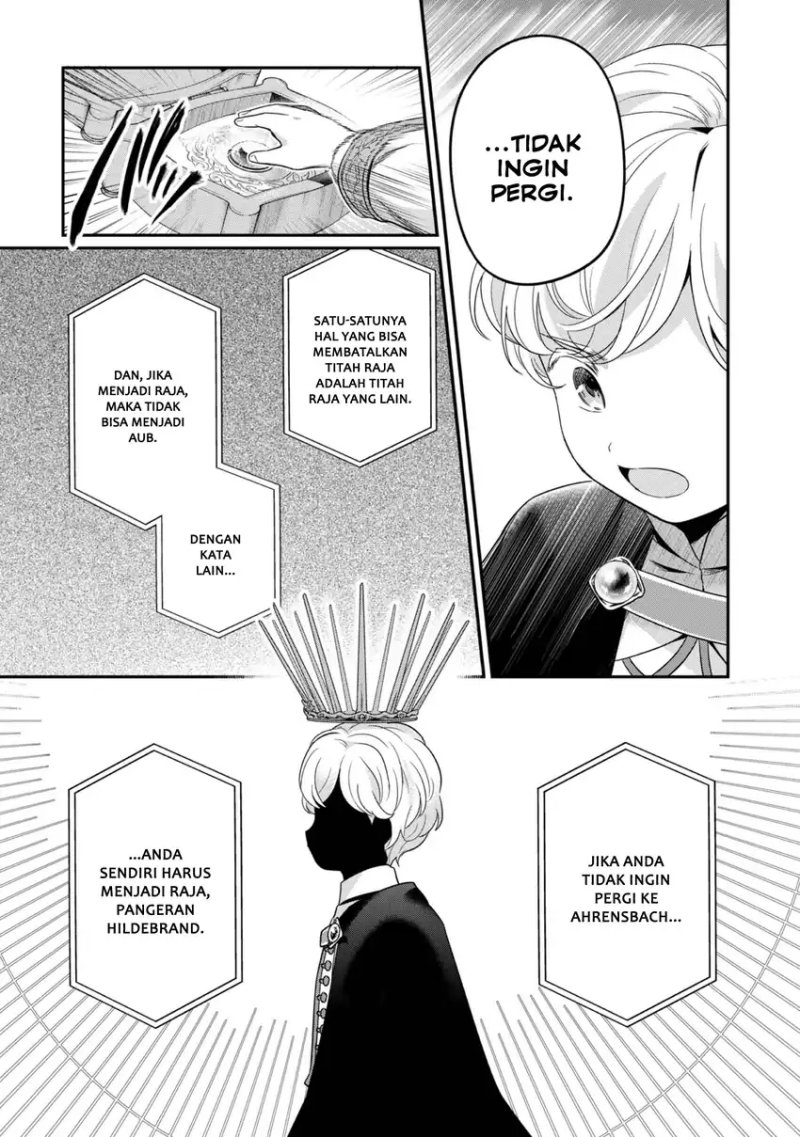 Honzuki no Gekokujou: Shisho ni Naru Tame ni wa Shudan o Erandeiraremasen—Dai 5-bu: Todaeta Chishiki wo Tsunageyou! Chapter 4.5 - Page 7