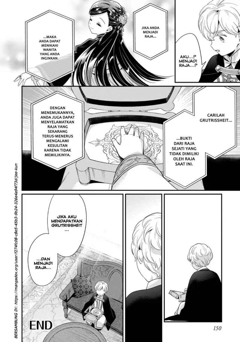 Honzuki no Gekokujou: Shisho ni Naru Tame ni wa Shudan o Erandeiraremasen—Dai 5-bu: Todaeta Chishiki wo Tsunageyou! Chapter 4.5 - Page 8