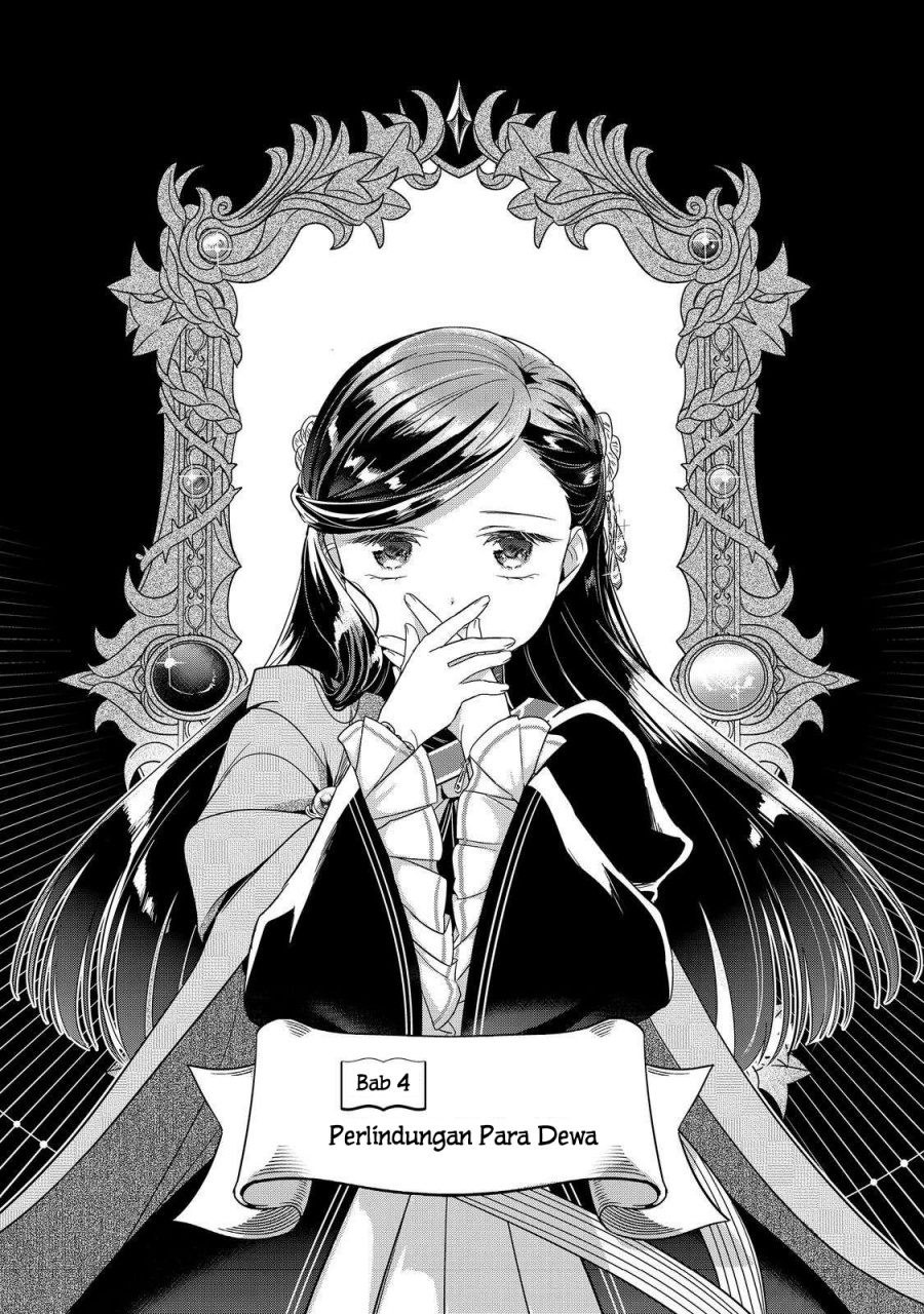 Honzuki no Gekokujou: Shisho ni Naru Tame ni wa Shudan o Erandeiraremasen—Dai 5-bu: Todaeta Chishiki wo Tsunageyou! Chapter 4 - Page 1