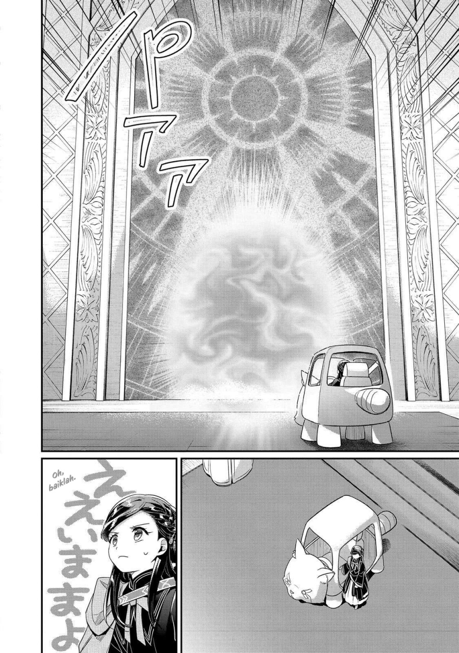 Honzuki no Gekokujou: Shisho ni Naru Tame ni wa Shudan o Erandeiraremasen—Dai 5-bu: Todaeta Chishiki wo Tsunageyou! Chapter 4 - Page 10