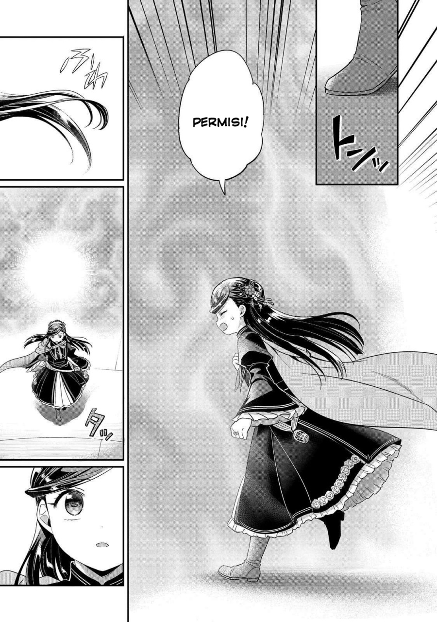 Honzuki no Gekokujou: Shisho ni Naru Tame ni wa Shudan o Erandeiraremasen—Dai 5-bu: Todaeta Chishiki wo Tsunageyou! Chapter 4 - Page 11